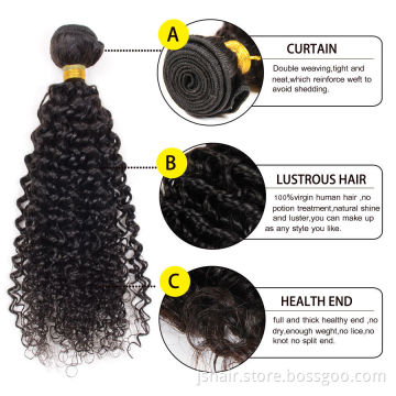 Wholesale Kinky Curl Cheap unprocessed virgin brazilian hair bundles
